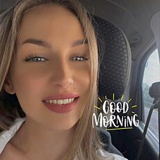 Фотография девушки Алинка, 32 года из г. Калиновка