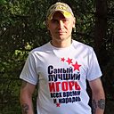 Ильдар, 44 года