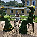 Александр, 32 года