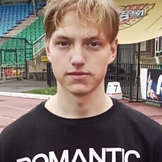 Фотография мужчины Артём, 21 год из г. Тула