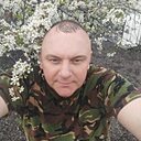 Александр, 44 года