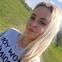 Ксения, 36 лет