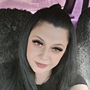 Карина, 35 лет