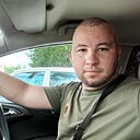 Марк, 33 года