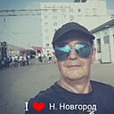 Аркадий, 62 года