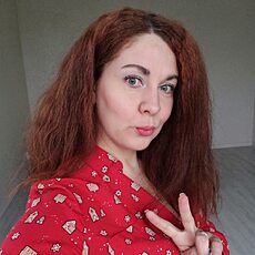 Фотография девушки Екатерина, 43 года из г. Иваново