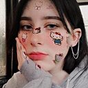 Настя, 21 год