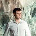 Дима, 33 года