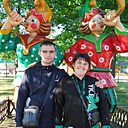 Софья, 24 года