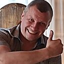 Александр, 45 лет