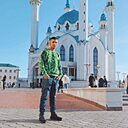 Руслан, 30 лет
