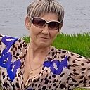 Любовь, 58 лет