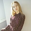 Лейла, 30 лет