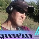 Денис, 44 года