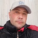 Александр, 44 года