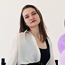 Дана, 21 год