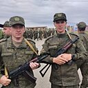 Саня, 31 год