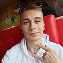 Константин, 23 года