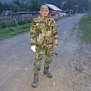 Радик, 39 лет