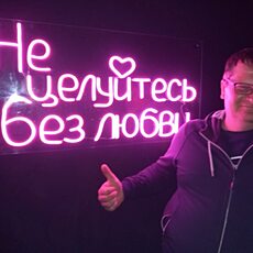 Фотография мужчины Дмитрий, 45 лет из г. Елец