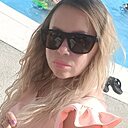 Наталья, 43 года