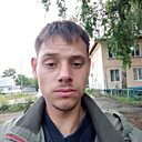 Валентин, 25 лет