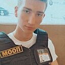 Дима, 20 лет