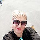 Ирина, 44 года