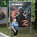 Татьяна, 49 лет