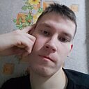 Александр, 26 лет