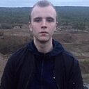 Павел, 24 года