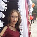 Тетяна, 30 лет