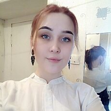 Фотография девушки Анна, 21 год из г. Нижний Тагил