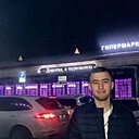Али, 27 лет