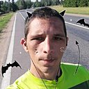 Валентин, 30 лет