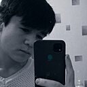 Шаха, 20 лет