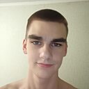 Макс, 22 года
