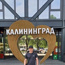 Фотография мужчины Максим, 38 лет из г. Ульяновск