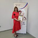 Екатерина, 39 лет