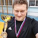 Андрей, 43 года