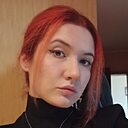 Анастасия, 29 лет