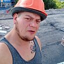 Александр, 42 года