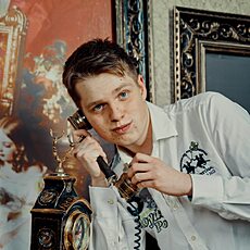 Фотография мужчины Максим, 20 лет из г. Москва