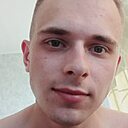 Константин, 25 лет