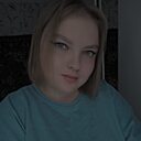 Александра, 27 лет