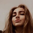 Екатерина, 26 лет