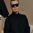Кирилл, 22 года