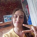 Алёна, 27 лет