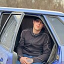 Данил, 22 года