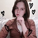 Алина, 25 лет